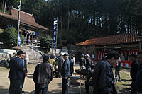 中之山神社